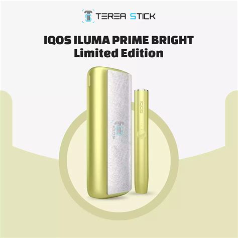 Buy IQOS ILUMA PRIME BRIGHT LIMITED EDITION In UAE