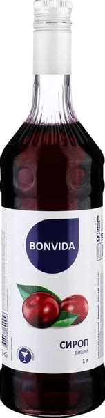 Сироп BONVIDA со вкусом вишни, 1л - купить с доставкой по выгодным ...