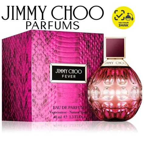 Jimmy Choo Парфюмерная вода Jimmy Choo Fever Вода парфюмерная 40 мл ...