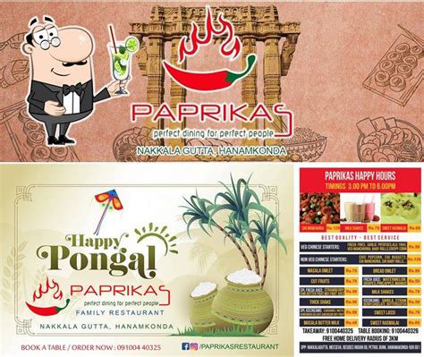 Paprikas Hanamkonda Restaurant Reviews