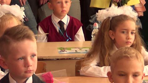 Первый класс (1а), первый урок, 20 школа, г. Борисов. - YouTube