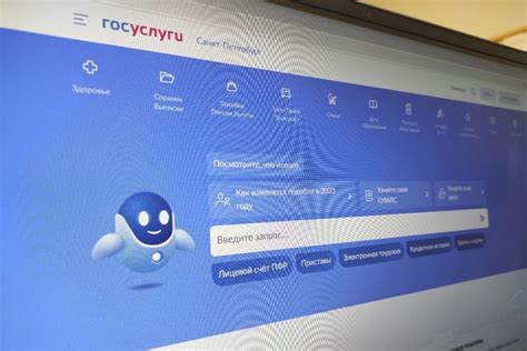 Вход на «Госуслуги» сделают по СМС - МК Санкт-Петербург