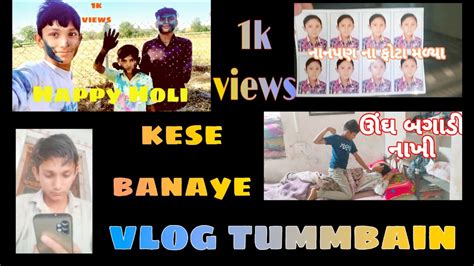 Everything You Need For A Thumbnail Pngfontbackground How To Take