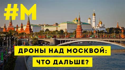#МОНТЯН: Гибридная война с Россией? 🤔 - YouTube