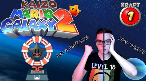 Part 1 Der Stream Crasht Einfach So Kaizo Mario Galaxy 2 YouTube