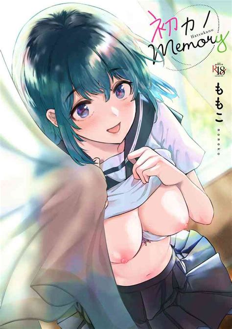 Hatsukano Memory Nhentai Hentai Doujinshi And Manga