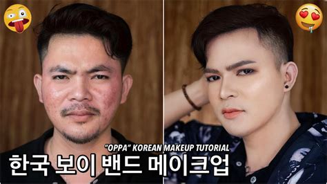 Korean Boy Makeup Tutorial Mugeek Vidalondon