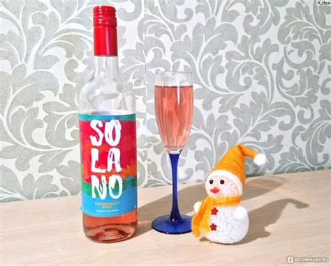 Вино розовое полусухое Solano Tempranillo Rose - «На вид - как ...