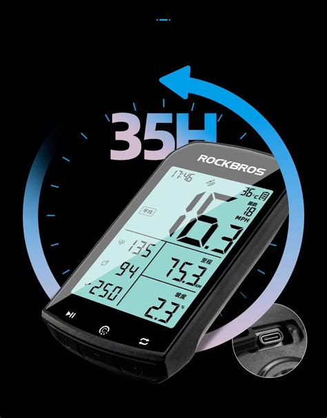 Đồng hồ GPS BIKE COMPUTER Rockbros M1 29210026002 Rockbros Việt Nam