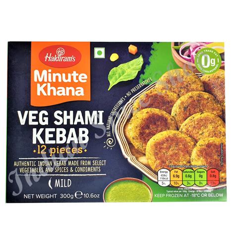 Haldirams Veg Shami Kebab 12 Pieces Mild 300g