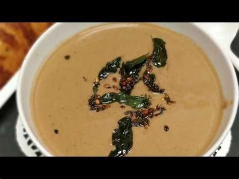 Urad Dal Chutney Ulutham Paruppu Chutney Ulundhu Chutney For Idly