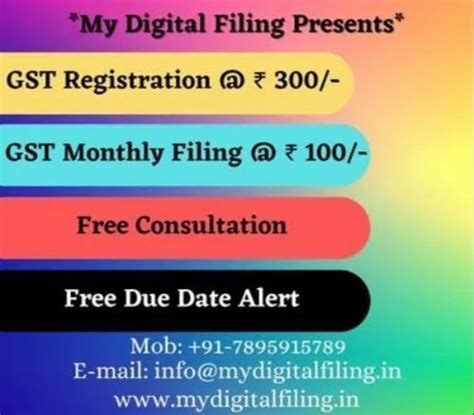 Gst Registration Service At Rs 300 Session In Agra ID 22571983812