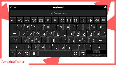 Comment Utiliser Un Clavier Arabe En Ligne Amazingtalker®