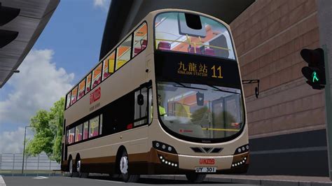 OMSI 2 Map Kowloon East V2 11 鑽石山站 往 九龍站 日間早上 狐狸車長 YouTube