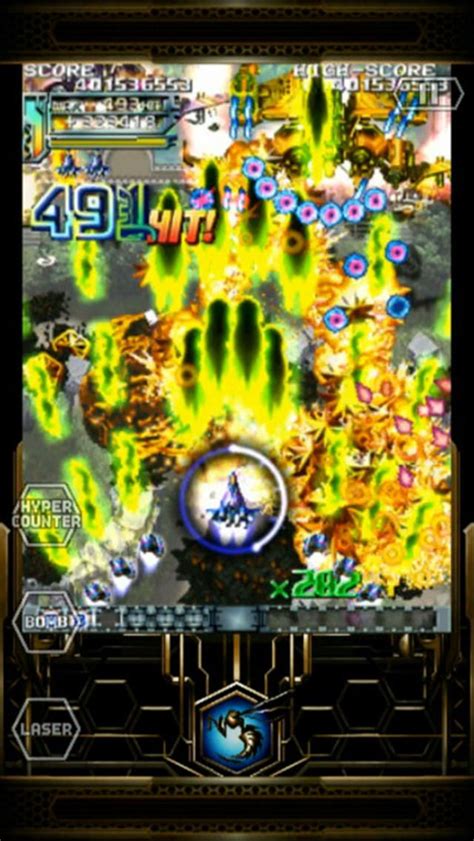 Dodonpachi Resurrection Screenshots Rawg