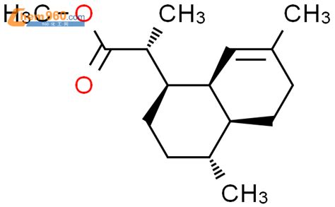 Dimethyl H H A H A H