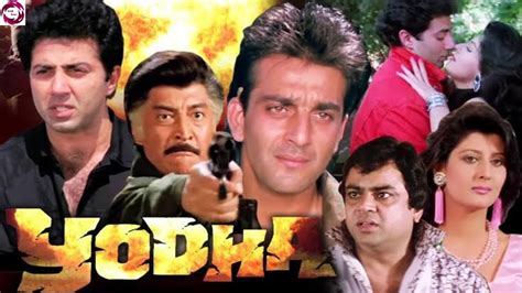 Yodha Full Movies Sanjay Dutt Sangeeta Bijlani Sunny