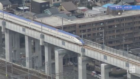 北陸新幹線延伸「半世紀待ったかいがある」 石川と福井で歓迎式典 毎日動画