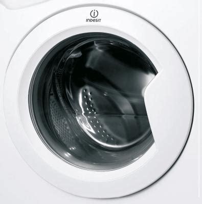 Стиральная машина Indesit IWUB 4085 белый — купить недорого с доставкой ...