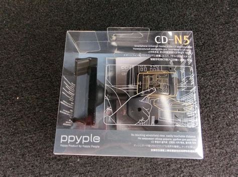 ppyple CD-N5 のパーツレビュー | ヴェゼルハイブリッド(Tak＠みんカラ) | みんカラ