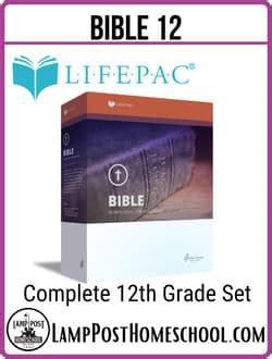 Lifepac Bible Set Lamp Post Homeschool