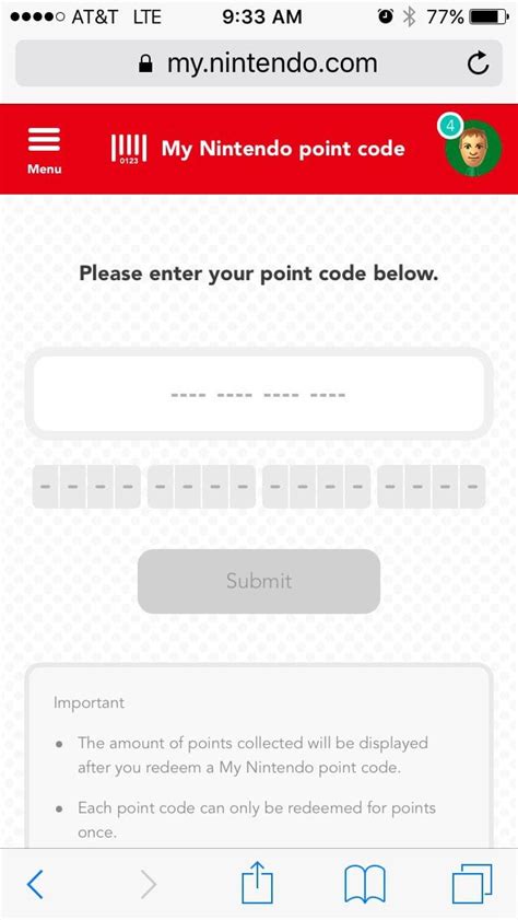 My Nintendo Point Code R Mynintendo