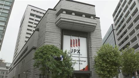 【速報】日経平均株価が一時700円以上値上がり 1ドル＝144円台近く 円安方向にふれ輸出関連株に追い風 Tbs News Dig