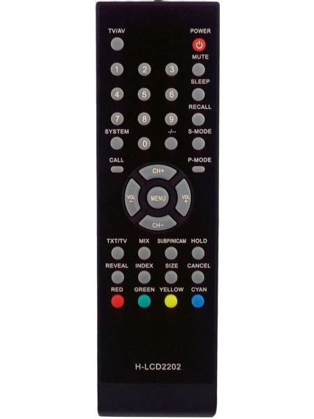 Пульт ДУ HUAYU H-LCD2202 - купить по выгодной цене в интернет-магазине ...