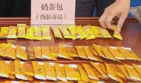 连江人千万别碰这种奶茶、饼干，那是新型毒品！伪装