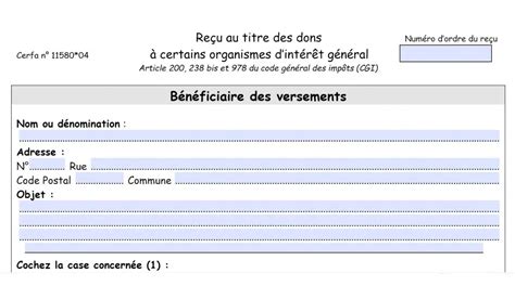 CERFA 11580 04 reçu fiscal pour un don à une association