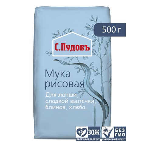 Мука С.Пудовъ – купить в интернет-магазине OZON по низкой цене