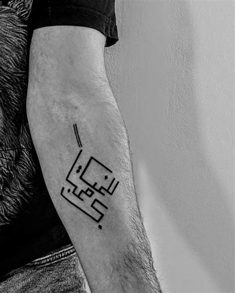 30 Arabic Tattoo Design Ideas For Men And Women