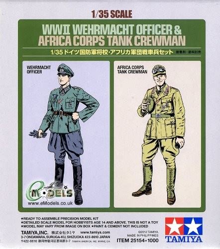 Tamiya Military Miniature Series Wwii Wehrmacht Officer Africa