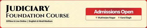 Potency Test