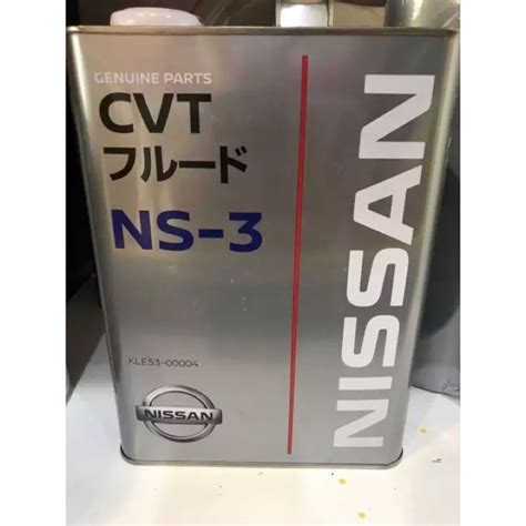 น้ำมันเกียร์ Nissan cvt NS3 NS2 อะไหล่แท้ห้างนิสสัน น้ำยาหม้อน้ำNissan ...