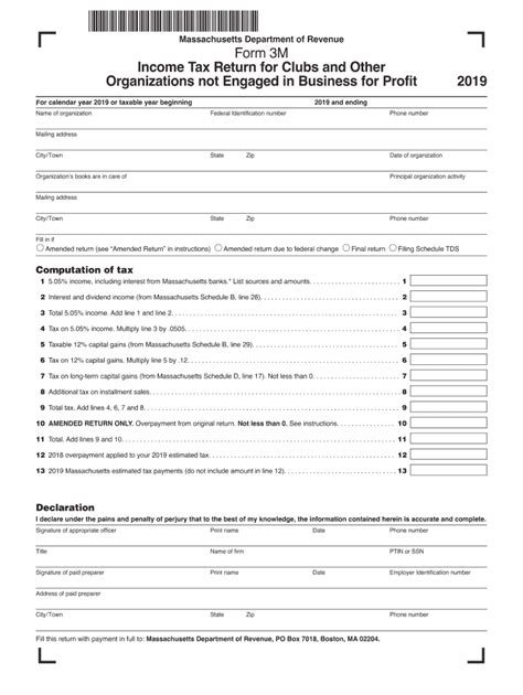 Ma Dor M Fill Out Tax Template Online Us Legal Forms