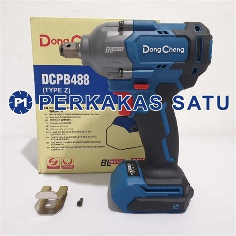 Jual MESIN IMPACT WRENCH 1 2 BRUSHLESS DONGCHENG DCPB488 Z BARE UNIT