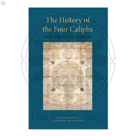 Books Tareekh History The History Of The Four Caliphs Itmam Al