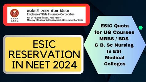 Esic Reservation For Ug Courses Mbbs Bds B Sc Nursing In Esi Medical