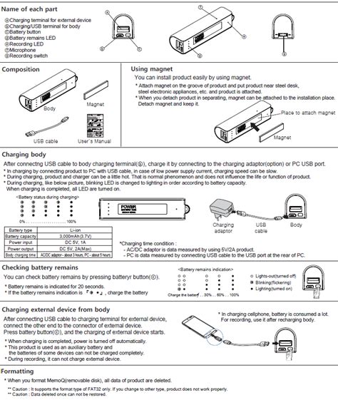 Digital Voice Recorder & Power Bank Manual (D1445) - BrickHouse ...