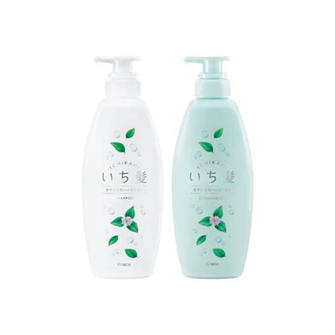 ICHIKAMI Set – W Cosmetics