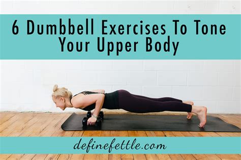 Upper Body Workouts Dumbbells Eoua Blog