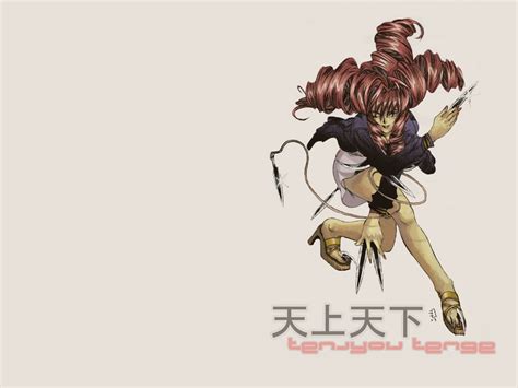 Tenjo Tenge