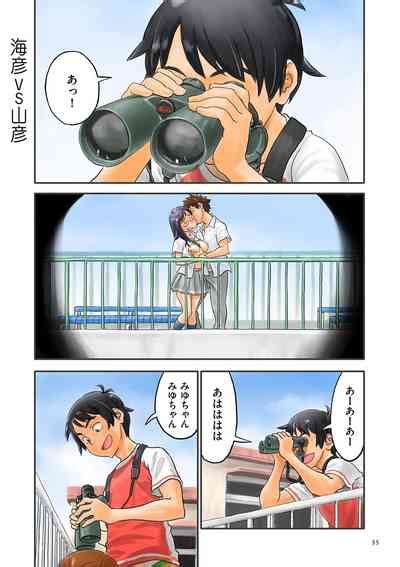 Fujicolor Nhentai Hentai Doujinshi And Manga