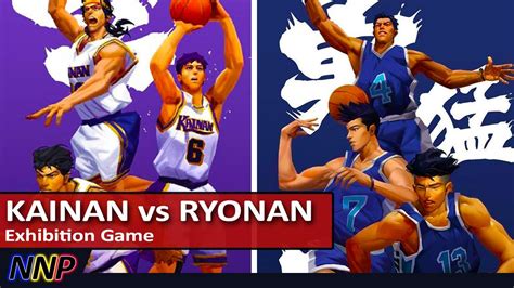 Ryonan Vs Kainan Slam Dunk Nba K Simulation Youtube