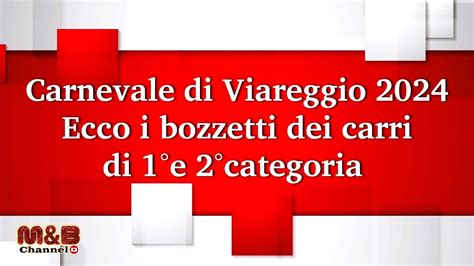 Carnevale Di Viareggio 2024 Ecco I Nuovi Bozzetti Dei Carri Di 1e 2