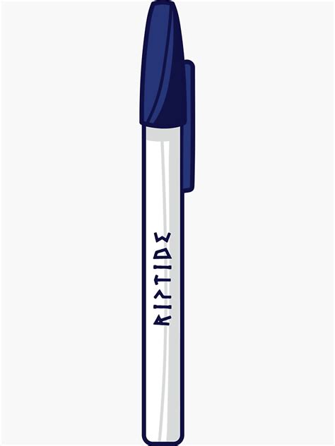 Percys Pen Riptide Blue Sticker By Artsybookworm Redbubble