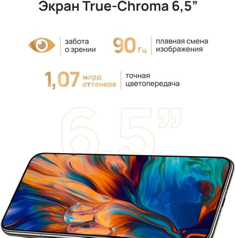 Характеристики Смартфон Huawei P50 8/256Gb, ABR-LX9, золотистый ...