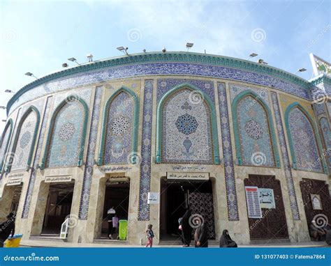 Holy Shrine Of Abbas Ibn Ali Karbala Iraq Editorial Stock Photo