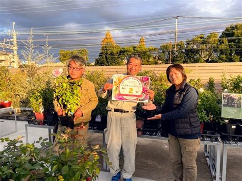 クラウドファンディング終了まで、あと2日！ 草津川跡地公園のブログ